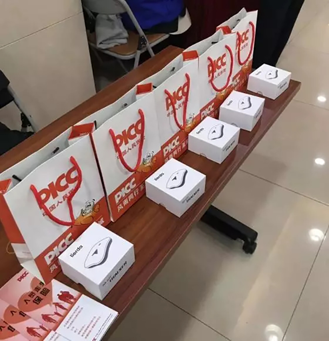 中国·永利yl23455(股份)有限公司-官方网站