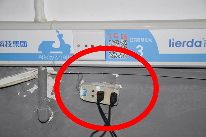 中国·永利yl23455(股份)有限公司-官方网站