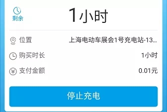 中国·永利yl23455(股份)有限公司-官方网站