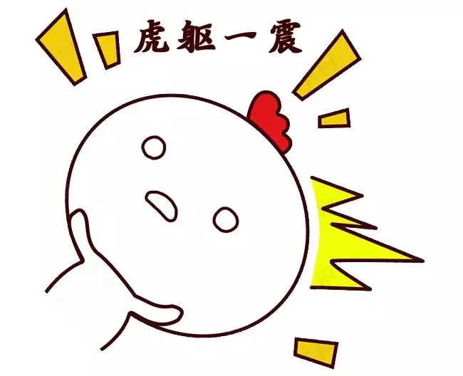 中国·永利yl23455(股份)有限公司-官方网站