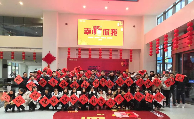 中国·永利yl23455(股份)有限公司-官方网站