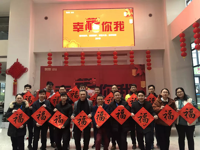 中国·永利yl23455(股份)有限公司-官方网站