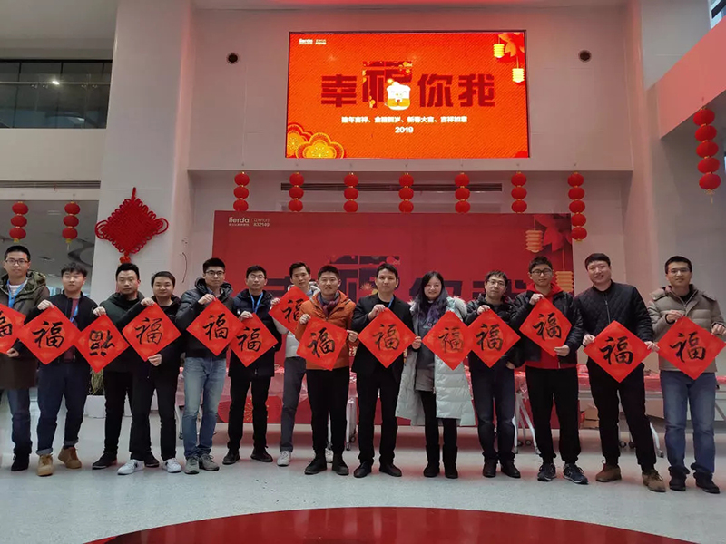 中国·永利yl23455(股份)有限公司-官方网站