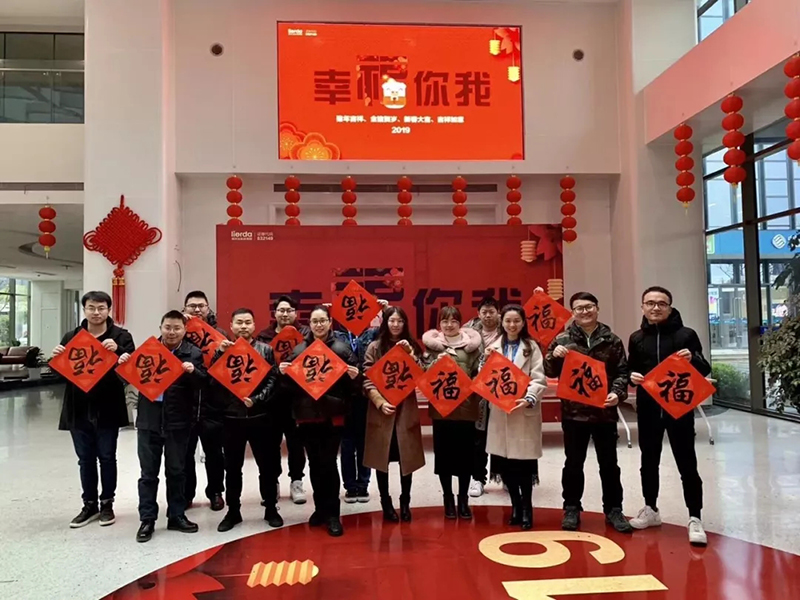 中国·永利yl23455(股份)有限公司-官方网站