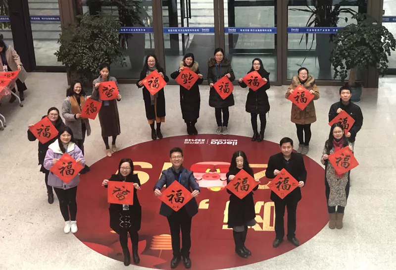 中国·永利yl23455(股份)有限公司-官方网站