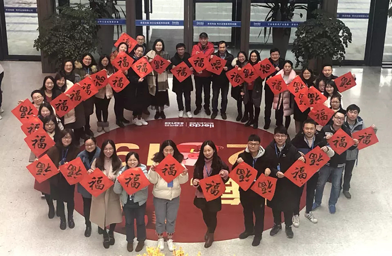 中国·永利yl23455(股份)有限公司-官方网站