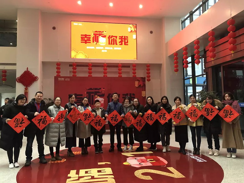 中国·永利yl23455(股份)有限公司-官方网站