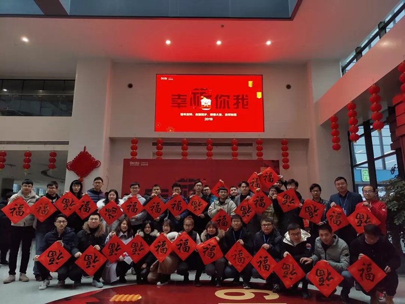 中国·永利yl23455(股份)有限公司-官方网站