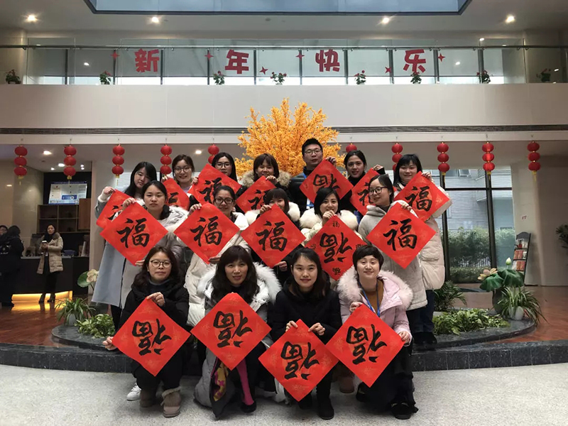 中国·永利yl23455(股份)有限公司-官方网站