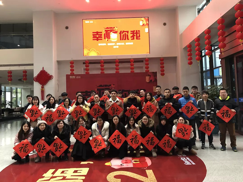 中国·永利yl23455(股份)有限公司-官方网站