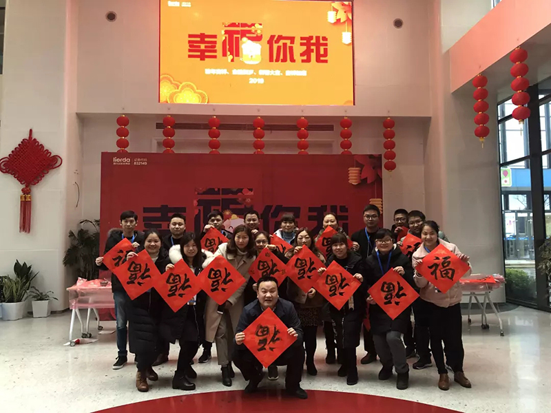 中国·永利yl23455(股份)有限公司-官方网站
