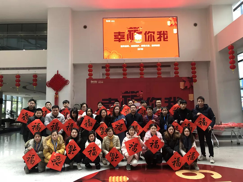 中国·永利yl23455(股份)有限公司-官方网站