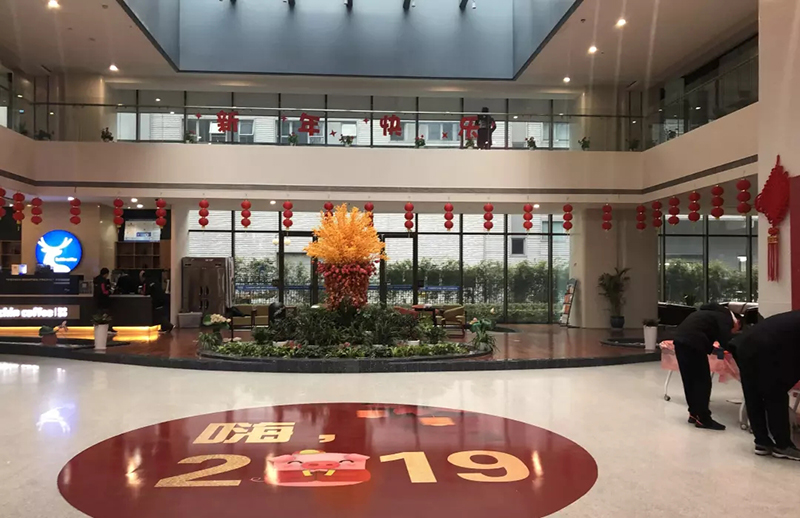 中国·永利yl23455(股份)有限公司-官方网站