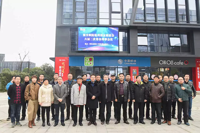 中国·永利yl23455(股份)有限公司-官方网站