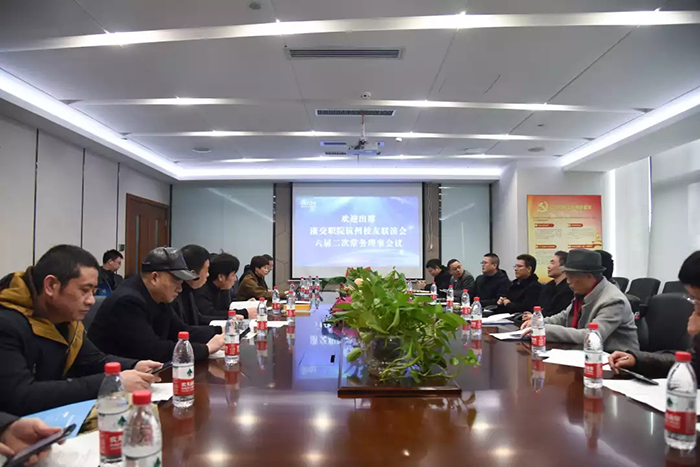 中国·永利yl23455(股份)有限公司-官方网站