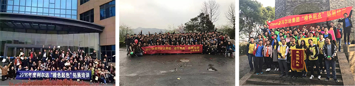 中国·永利yl23455(股份)有限公司-官方网站
