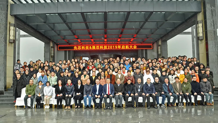 中国·永利yl23455(股份)有限公司-官方网站