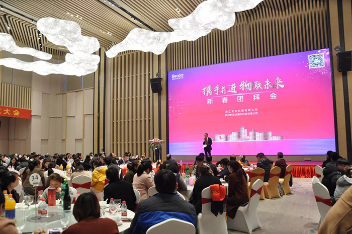 中国·永利yl23455(股份)有限公司-官方网站