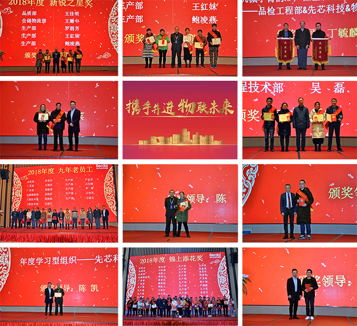 中国·永利yl23455(股份)有限公司-官方网站