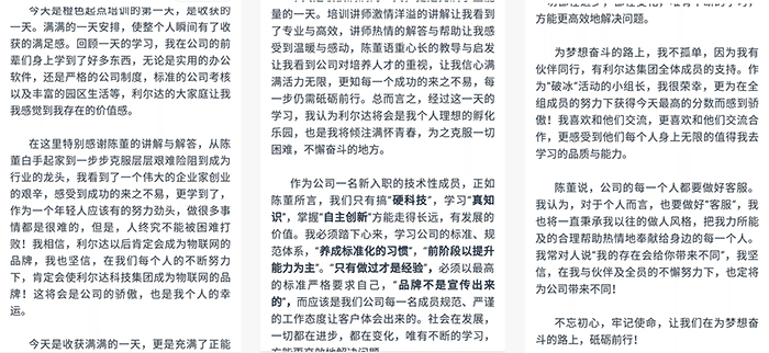 中国·永利yl23455(股份)有限公司-官方网站