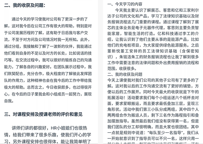20190308112502_39692 中国·永利yl23455(股份)有限公司-官方网站