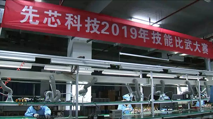 中国·永利yl23455(股份)有限公司-官方网站