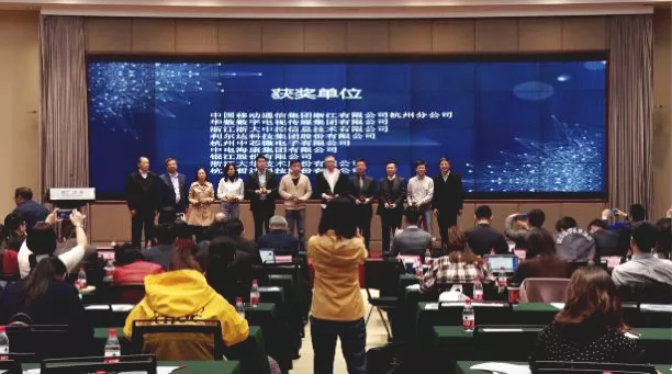 中国·永利yl23455(股份)有限公司-官方网站
