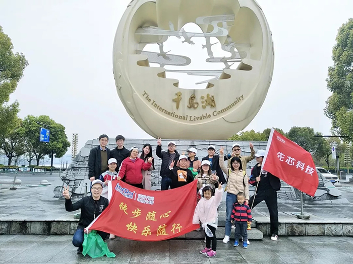 中国·永利yl23455(股份)有限公司-官方网站