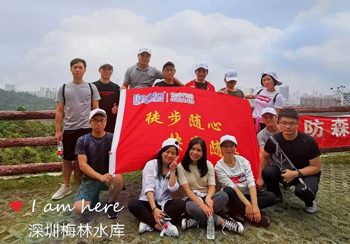 中国·永利yl23455(股份)有限公司-官方网站