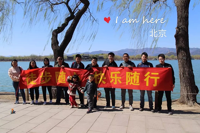 中国·永利yl23455(股份)有限公司-官方网站