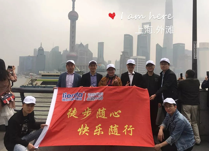 中国·永利yl23455(股份)有限公司-官方网站