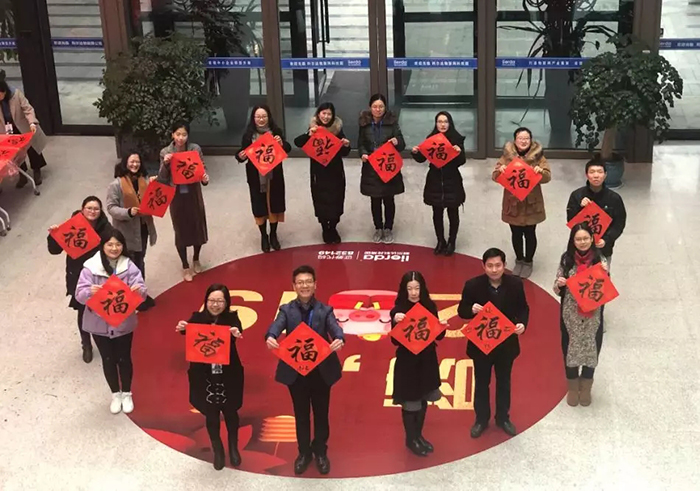 中国·永利yl23455(股份)有限公司-官方网站