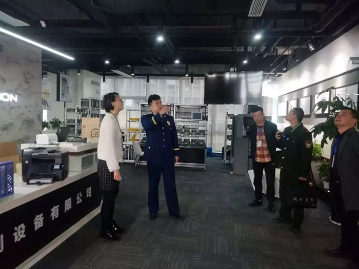 中国·永利yl23455(股份)有限公司-官方网站