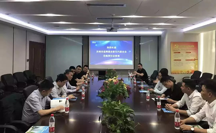 中国·永利yl23455(股份)有限公司-官方网站