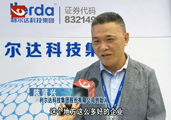 中国·永利yl23455(股份)有限公司-官方网站