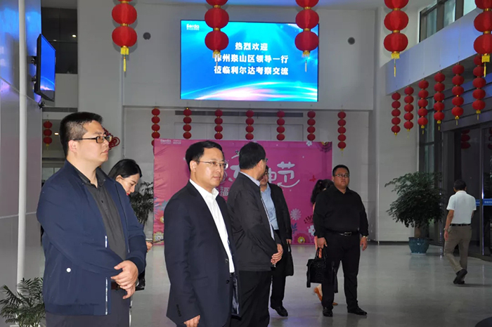 中国·永利yl23455(股份)有限公司-官方网站