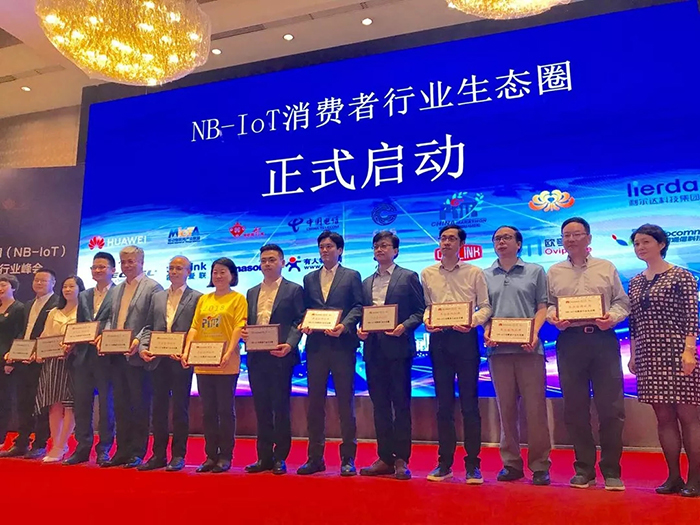 中国·永利yl23455(股份)有限公司-官方网站