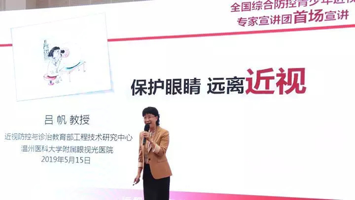 中国·永利yl23455(股份)有限公司-官方网站