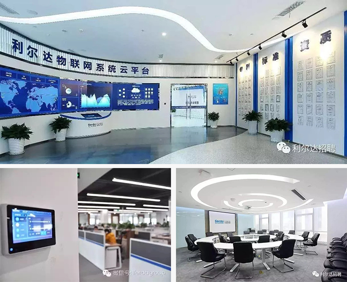 中国·永利yl23455(股份)有限公司-官方网站