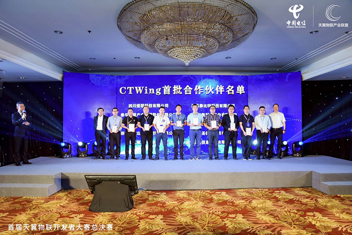 中国·永利yl23455(股份)有限公司-官方网站
