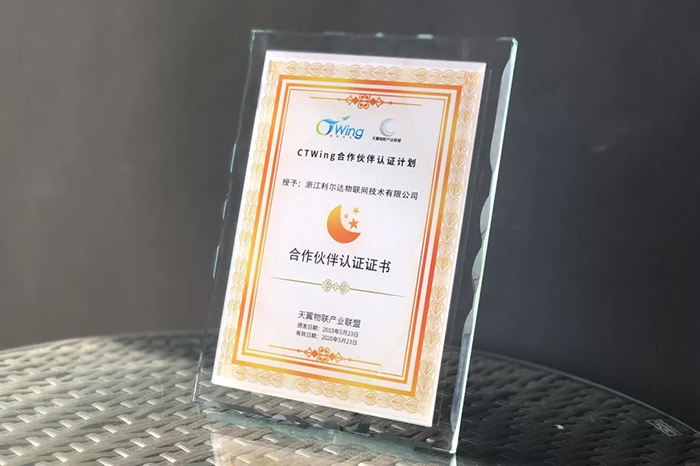 中国·永利yl23455(股份)有限公司-官方网站