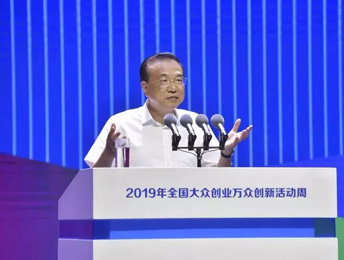 中国·永利yl23455(股份)有限公司-官方网站