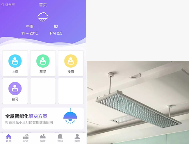 中国·永利yl23455(股份)有限公司-官方网站