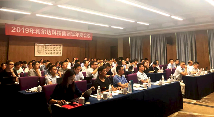 中国·永利yl23455(股份)有限公司-官方网站
