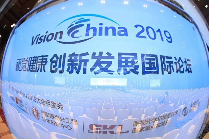 中国·永利yl23455(股份)有限公司-官方网站