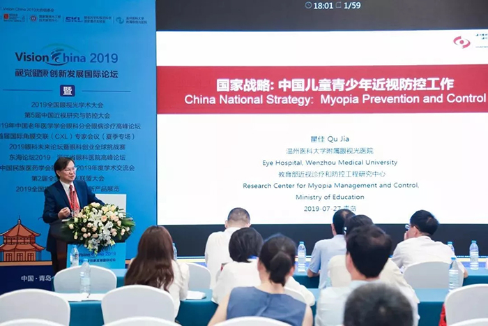 中国·永利yl23455(股份)有限公司-官方网站
