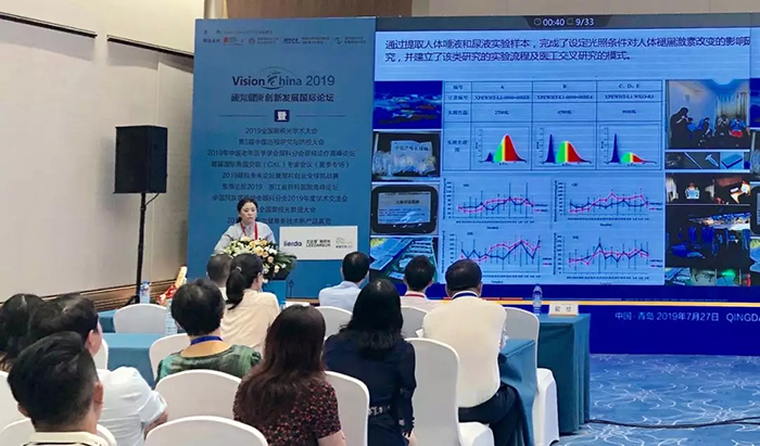 中国·永利yl23455(股份)有限公司-官方网站