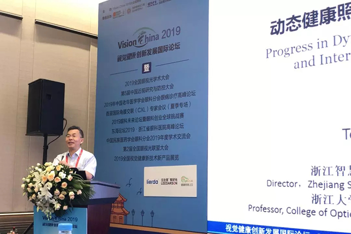 中国·永利yl23455(股份)有限公司-官方网站