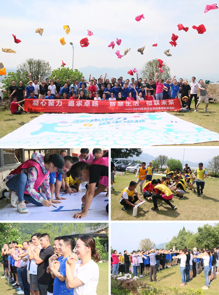 中国·永利yl23455(股份)有限公司-官方网站