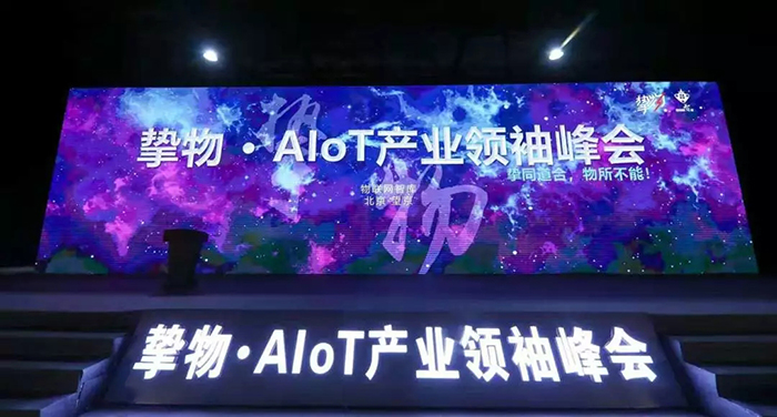 中国·永利yl23455(股份)有限公司-官方网站